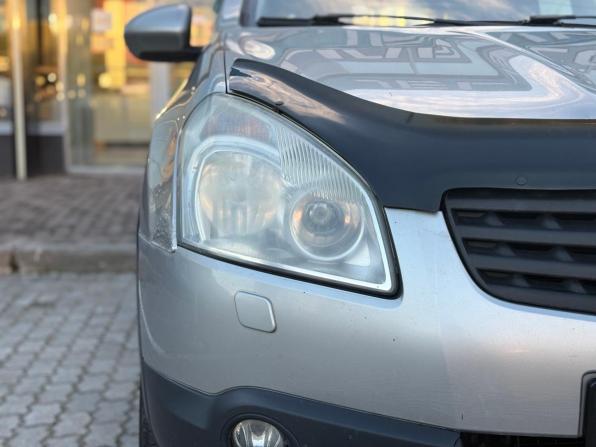Nissan Qashqai I с пробегом 2008 года, цена 655 000 рублей, 284887 км, внедорожник, Автокод Объявления