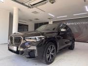 BMW X5 IV (G05/G18) Минеральные Воды  - изображение 24