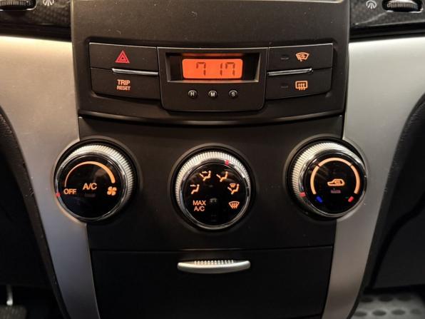 SsangYong Actyon II с пробегом 2012 года, цена 920 000 рублей, 130426 км, внедорожник, Автокод Объявления