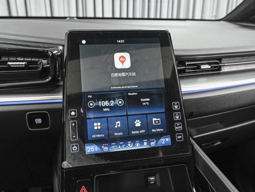 Hyundai Custo I Рестайлинг Ставрополь  - изображение 17