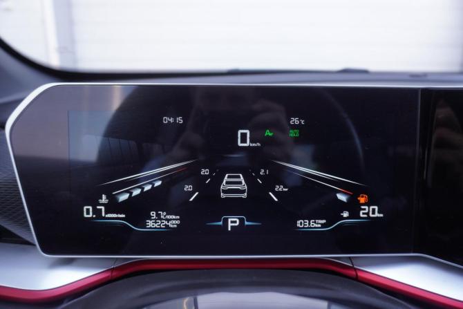 Geely Binyue I Рестайлинг 2 с пробегом 2023 года, цена 1 960 000 рублей, 34500 км, внедорожник, Автокод Объявления