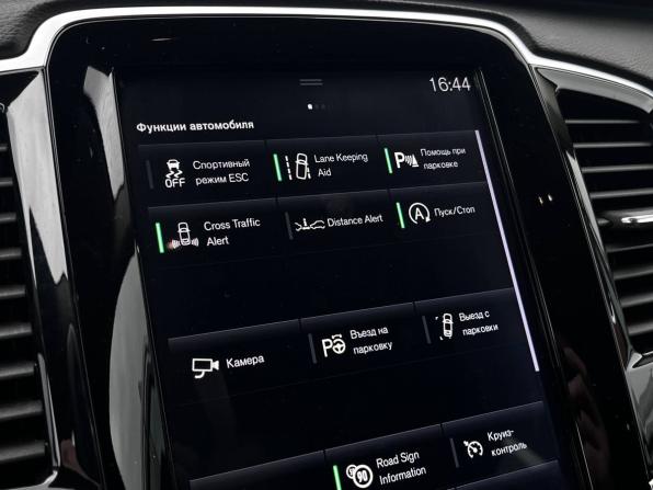 Volvo XC90 II с пробегом 2018 года, цена 3 877 000 рублей, 148500 км, внедорожник, Автокод Объявления
