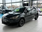 Citroen C4 II Екатеринбург  - изображение 19