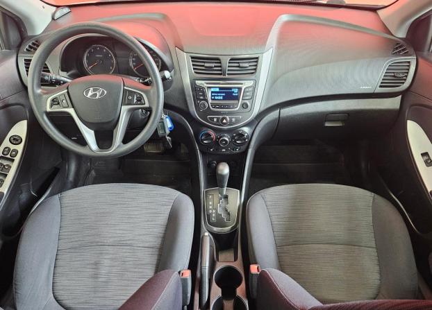 Hyundai Solaris I Рестайлинг с пробегом 2016 года, цена 1 050 000 рублей, 132526 км, хэтчбек, Автокод Объявления