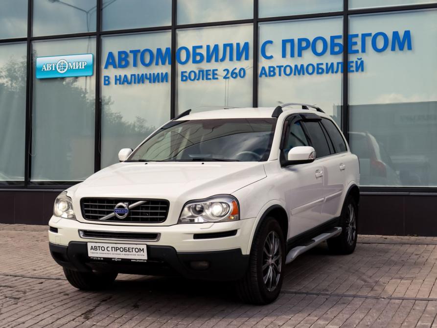 Volvo XC90 I Рестайлинг Екатеринбург  - изображение 1