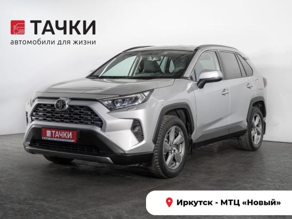 Toyota RAV4 V (XA50) с пробегом 2021 года, цена 3 450 500 рублей, 133897 км, внедорожник, Автокод Объявления