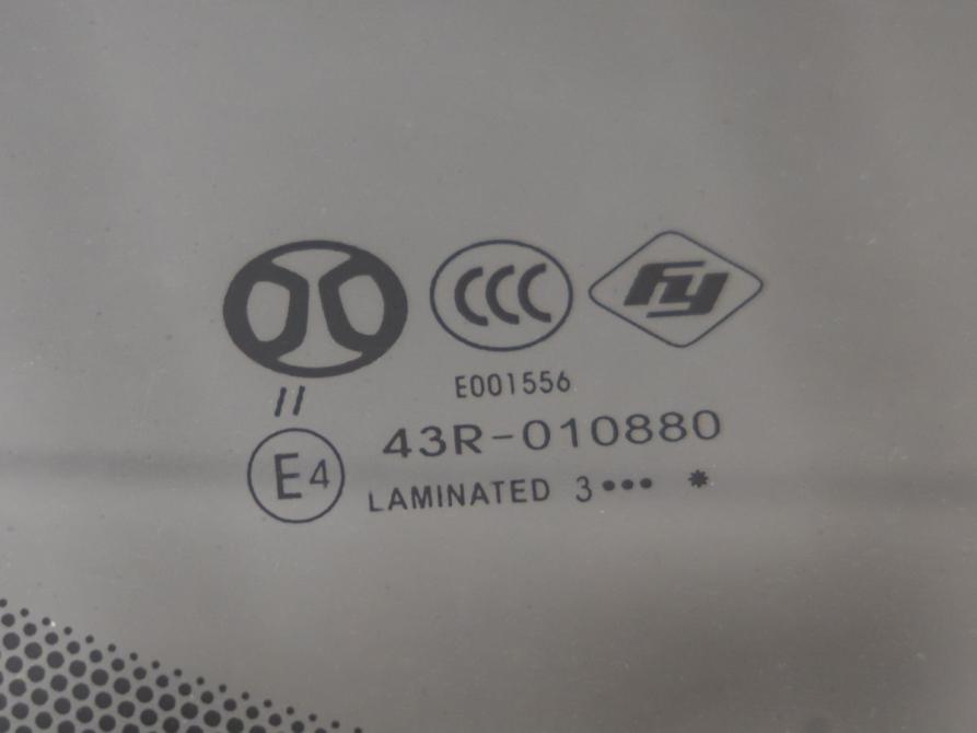 BAIC X35 Волгоград  - изображение 12