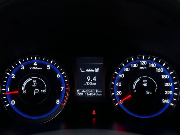 Hyundai i40 I с пробегом 2014 года, цена 1 250 000 рублей, 164531 км, седан, Автокод Объявления