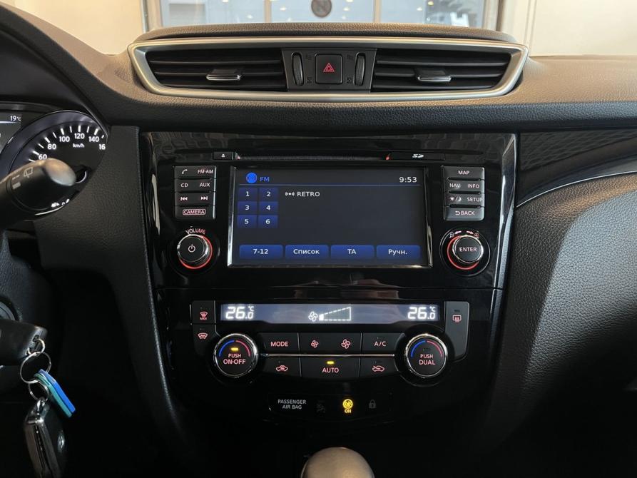 Nissan Qashqai II Чебоксары  - изображение 13