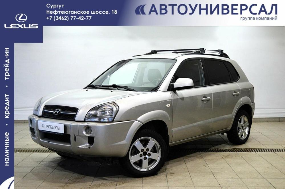Hyundai Tucson I Сургут  - изображение 1