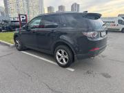 Land Rover Discovery Sport I Санкт-Петербург  - изображение 8