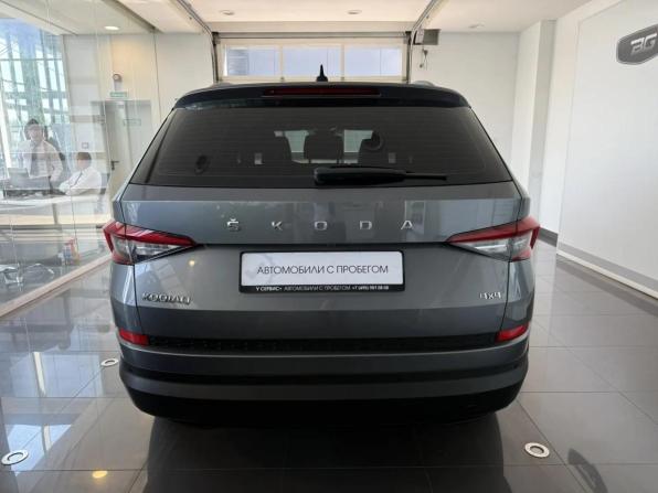 Skoda Kodiaq I с пробегом 2020 года, цена 2 829 000 рублей, 126680 км, внедорожник, Автокод Объявления