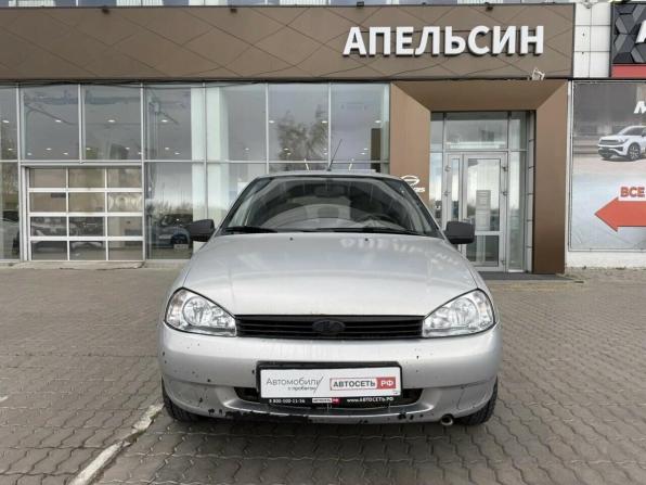 Lada (ВАЗ) Kalina I с пробегом 2011 года, цена 168 000 рублей, 149399 км, хэтчбек, Автокод Объявления