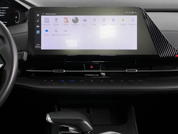 Changan CS55 Plus II с пробегом 2023 года, цена 2 099 000 рублей, 65000 км, внедорожник, Автокод Объявления
