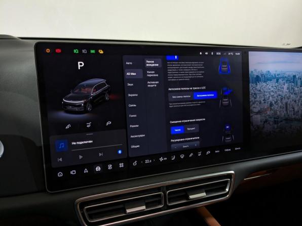 Li Auto (Lixiang) L9 I с пробегом 2024 года, цена 6 750 000 рублей, 56670 км, внедорожник, Автокод Объявления