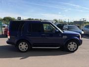 Land Rover Discovery IV Ярославль  - изображение 17
