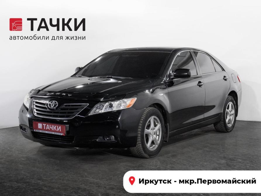Toyota Camry VI (XV40) Иркутск  - изображение 1