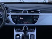 Geely Atlas I Москва  - изображение 38