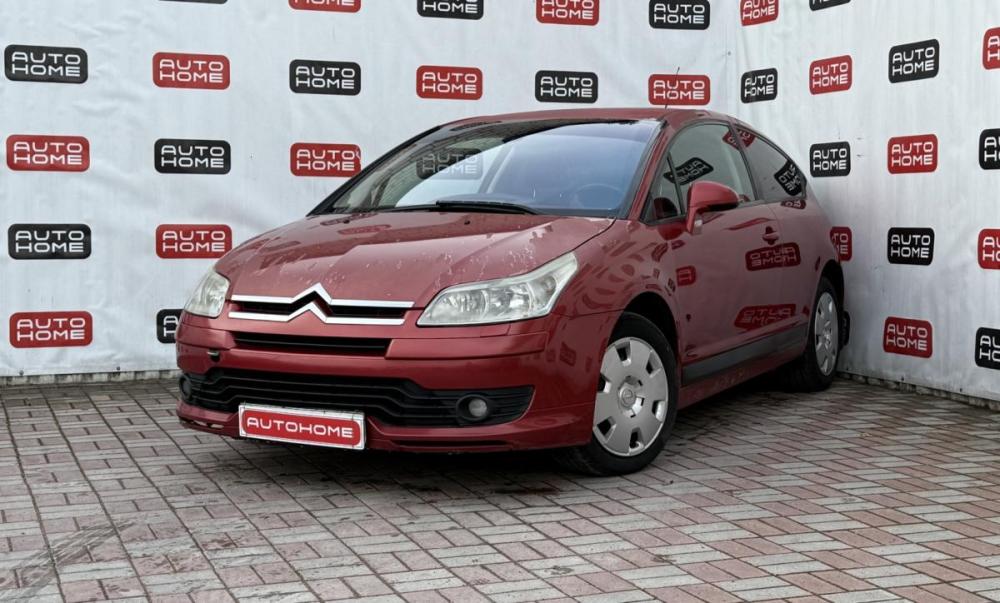 Citroen C4 I Санкт-Петербург  - изображение 1