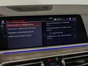 BMW X5 IV (G05/G18) Москва  - изображение 60