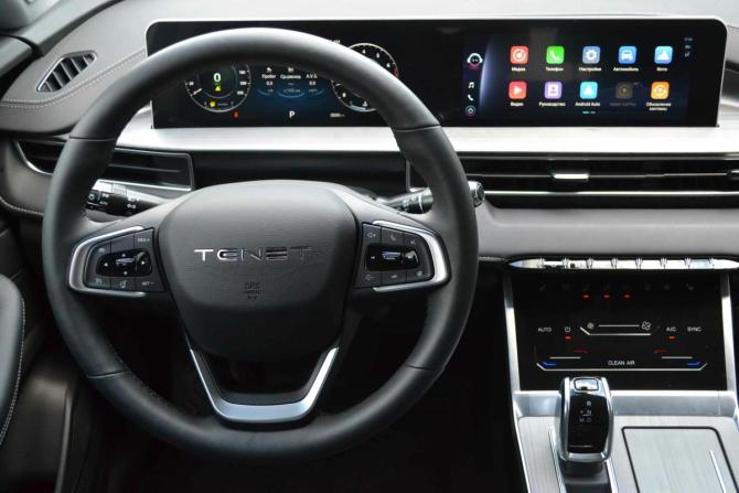 Tenet T4 с пробегом 2025 года, цена 2 000 000 рублей, 500 км, внедорожник, Автокод Объявления