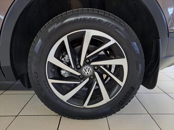 Volkswagen Tiguan II с пробегом 2018 года, цена 2 530 000 рублей, 151268 км, внедорожник, Автокод Объявления