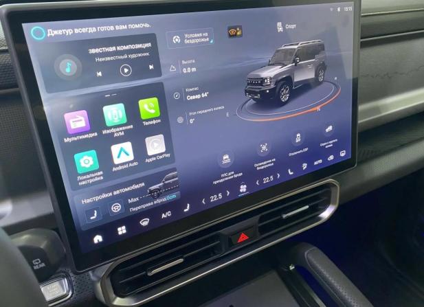 JETOUR T2 с пробегом 2024 года, цена 3 350 000 рублей, 69137 км, внедорожник, Автокод Объявления