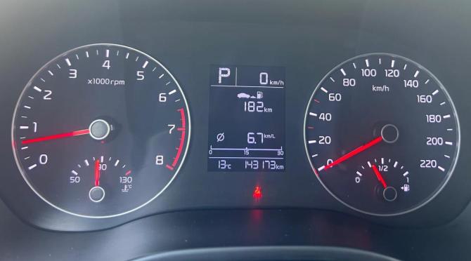 Kia Rio IV Рестайлинг с пробегом 2020 года, цена 1 175 000 рублей, 143173 км, седан, Автокод Объявления