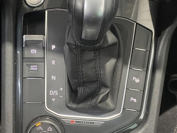 Volkswagen Tiguan II с пробегом 2019 года, цена 2 815 000 рублей, 94289 км, внедорожник, Автокод Объявления