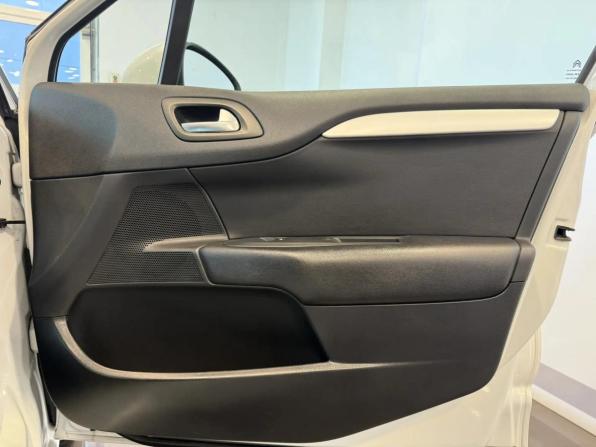 Citroen C4 II с пробегом 2015 года, цена 760 000 рублей, 80302 км, седан, Автокод Объявления