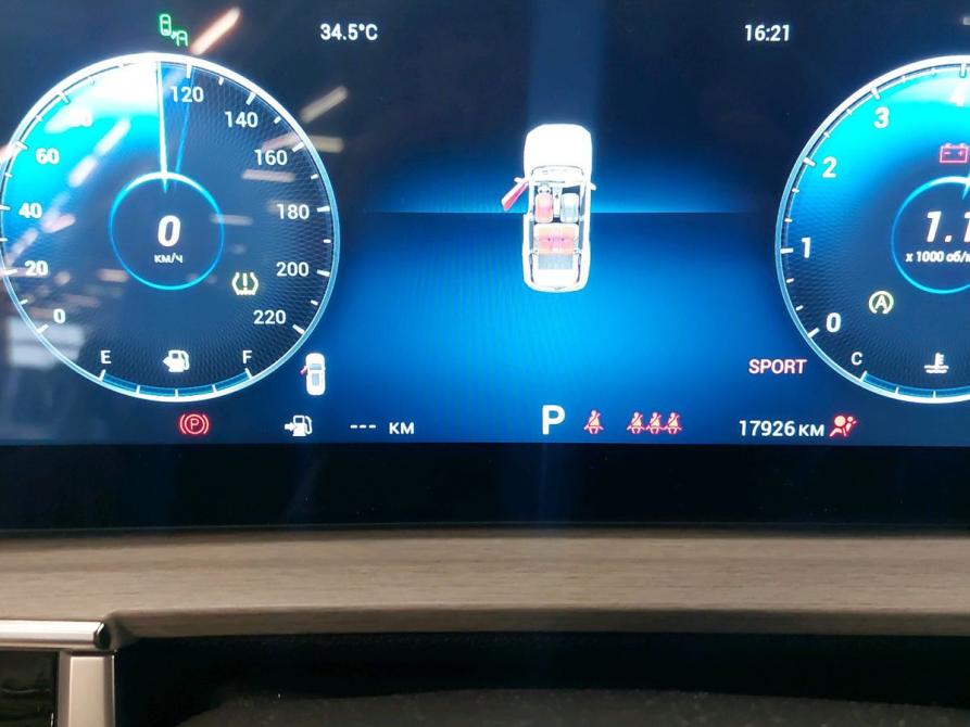 Chery Tiggo 7 Pro Max I Рестайлинг Москва  - изображение 6