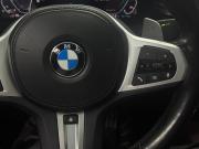 BMW 5 серии VII (G30/G31/G38) Рестайлинг Благовещенск  - изображение 74