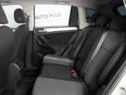 Volkswagen Tiguan II Рестайлинг Минеральные Воды  - изображение 27