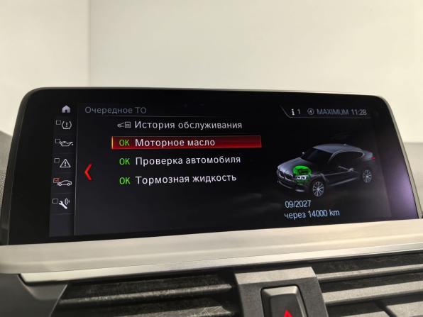 BMW X4 II (G02) с пробегом 2019 года, цена 5 590 000 рублей, 64965 км, внедорожник, Автокод Объявления