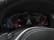 BMW 7 серии VI (G11/G12) Рестайлинг Ростов-на-Дону  - изображение 47