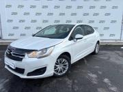 Citroen C4 II Нижний Тагил  - изображение 22