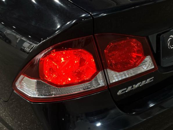 Honda Civic VIII Рестайлинг с пробегом 2011 года, цена 725 000 рублей, 286883 км, седан, Автокод Объявления