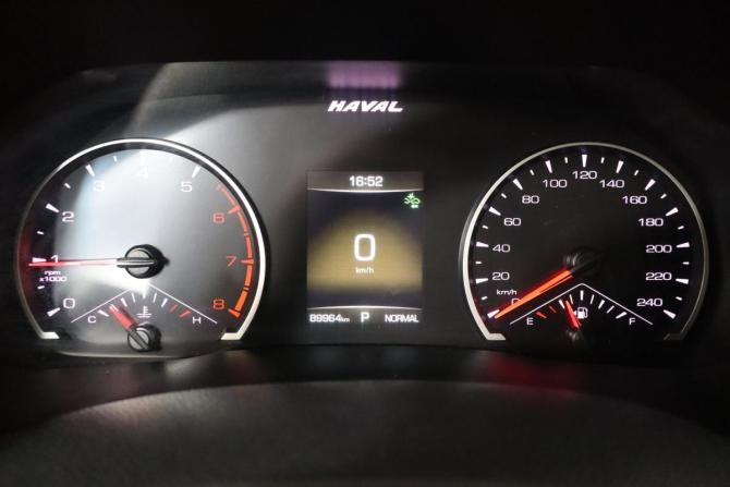 Haval F7 I с пробегом 2019 года, цена 1 629 000 рублей, 89000 км, внедорожник, Автокод Объявления