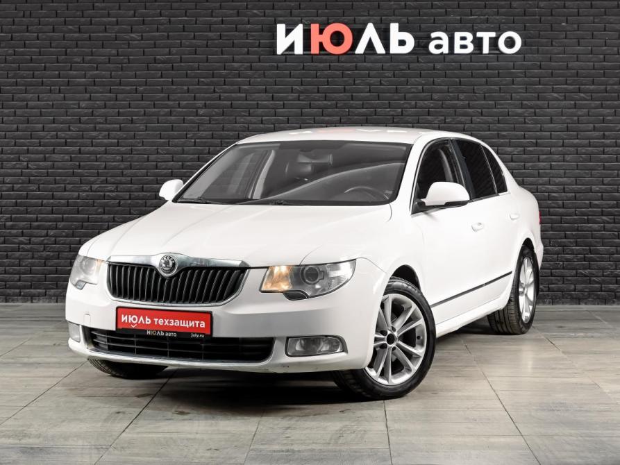 Skoda Superb II Екатеринбург  - изображение 1