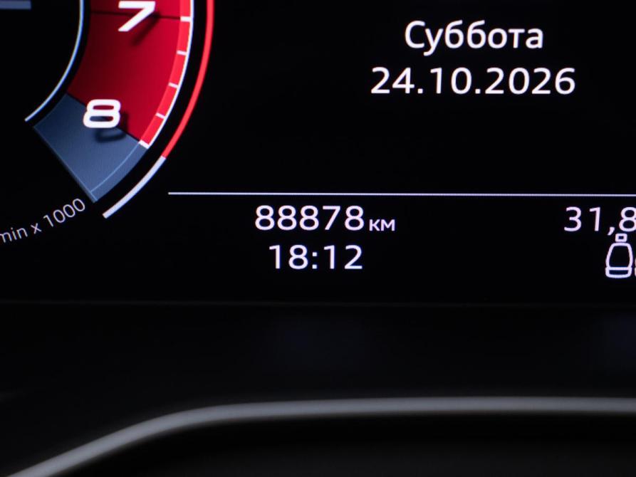 Audi Q5 II (FY) Рестайлинг Москва  - изображение 12