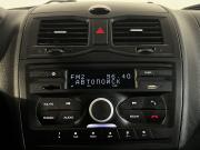 Lada (ВАЗ) Granta I Рестайлинг Великий Новгород  - изображение 34