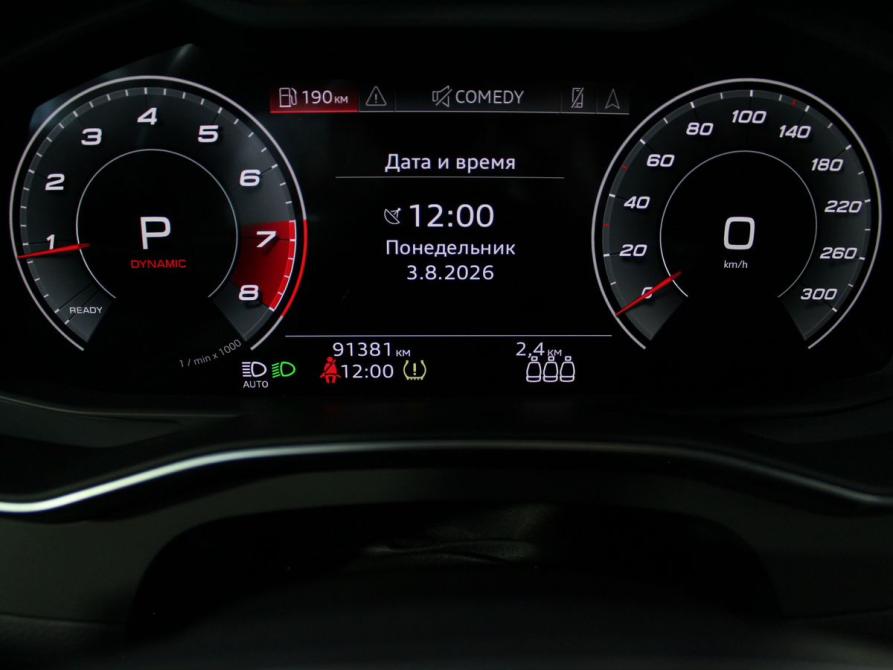 Audi A6 V (C8) Москва  - изображение 18