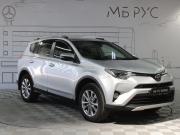 Toyota RAV4 IV (XA40) Рестайлинг Москва  - изображение 34