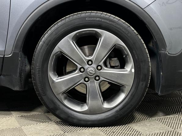 Opel Mokka I с пробегом 2014 года, цена 1 160 000 рублей, 81099 км, внедорожник, Автокод Объявления