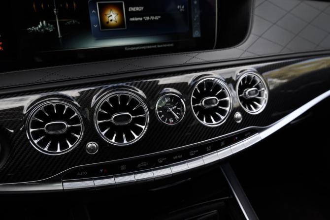 Mercedes-Benz S-Класс AMG III (W222 C217) Рестайлинг с пробегом 2017 года, цена 7 875 000 рублей, 121409 км, седан, Автокод Объявления