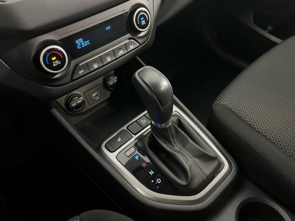 Hyundai Creta I Рестайлинг с пробегом 2020 года, цена 1 920 000 рублей, 59518 км, внедорожник, Автокод Объявления