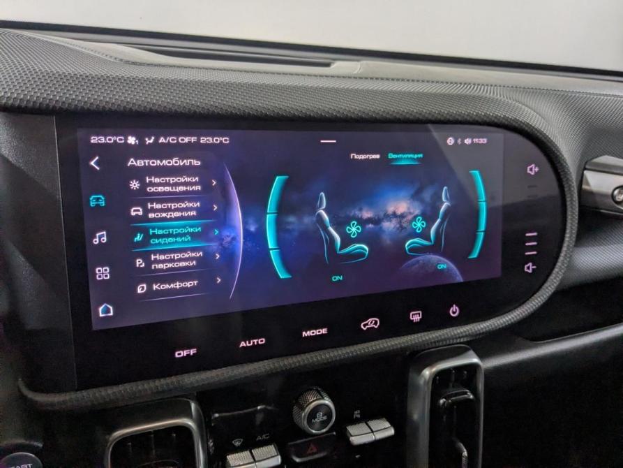 Haval Dargo Химки  - изображение 19