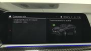 BMW X6 M III (F96) Красноярск  - изображение 48