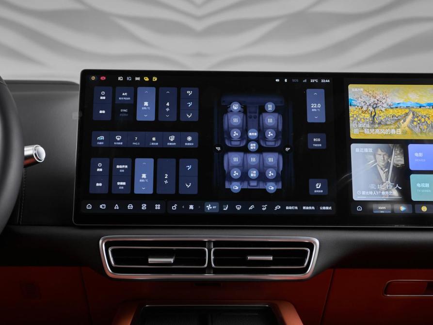 Li Auto (Lixiang) L7 I Рестайлинг Москва  - изображение 20