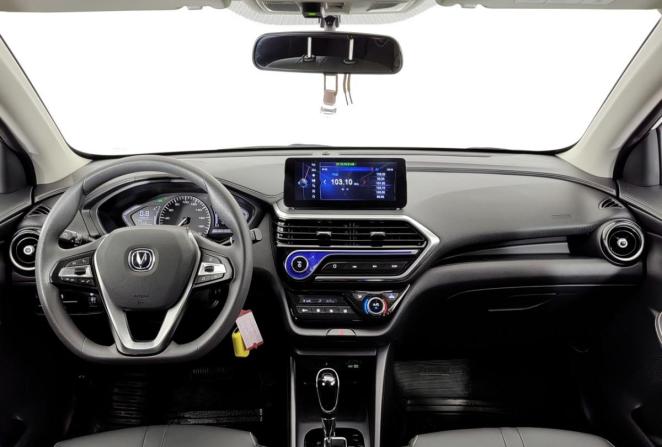 Changan Alsvin с пробегом 2023 года, цена 990 000 рублей, 44200 км, седан, Автокод Объявления